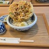 本格手打 もり家 高松シンボルタワー店