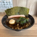 七代目武道家 - 