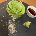 マハロ大人の隠れ家 - 