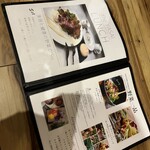 マハロ大人の隠れ家 - 