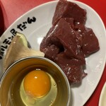 焼肉ホルモン屋だん - 