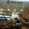 グラーノグラーノ 長岡店