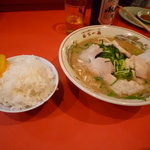 天下一品 八条口店  - 揚げ焼売定食８５０円（ラーメンとライス）