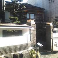 名古屋コーチン・旬菜 一鳳 金山本店 - 外観