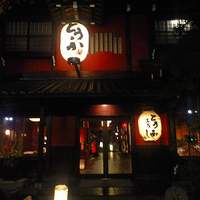 とうふ屋うかい 鷺沼店 - 
