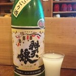 十割蕎麦 やまなか - 辯天娘　濁りだが甘くない