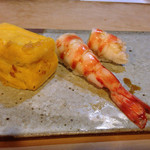 すし古川 - 卵、車海老