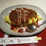 岩倉 - 岩倉風ボルガライス