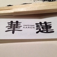華蓮  大阪心斎橋店 - 