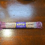 キッチン ブルー グローブ - お新香のアップ