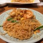 サイアム セラドン 新宿タカシマヤ店 - 