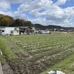 がいな製麺所 - 