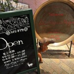 ロス・レイエス・マーゴス - 