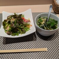 和食鉄板 銀座 朔月 - 