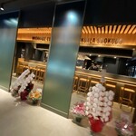 Time out Market OSAKA - 