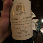 Bar Noble YOKOHAMA - 