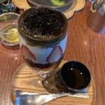 京都宇治 藤井茗縁 - 