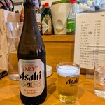はな花 - 中瓶ビール　550円