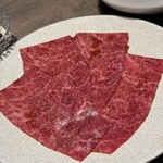 焼肉うしごろ - 