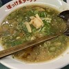 ぼっけゑラーメン
