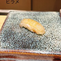 おすしのジョー - 