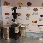 スパイシーカリーハウス 銀座半月 - 卓上