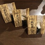 おにぎり維心 恵比寿店 - 