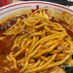 蒙古タンメン中本 - 