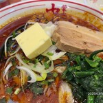 蒙古タンメン中本 - 