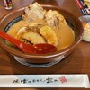 麺場 田所商店 堺鳳店
