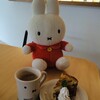 ミッフィーカフェかまいし