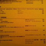 モンスーンカフェ  - ソフトドリンクメニュー