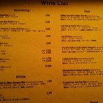モンスーンカフェ  - ワインリスト