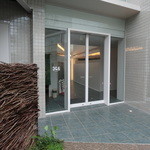 Narukami - ビルの入口です