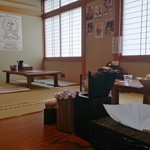 きく屋 - 座敷4席