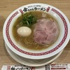 幸ちゃんラーメン 福岡空港店