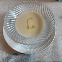 グリルうかい 丸の内店 - 