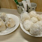 tell me キッチン - おにぎり　無農薬白米キノコ味付け　塩にぎり