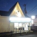 noodle shop nanairo - 