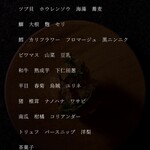 アニエルドール - 