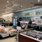 ヤオマサ - '25/03/13 鮮魚コーナー