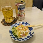 tell me キッチン - コールスロー