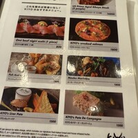 BEEF STEAK CLUB KIYO GINZA - 