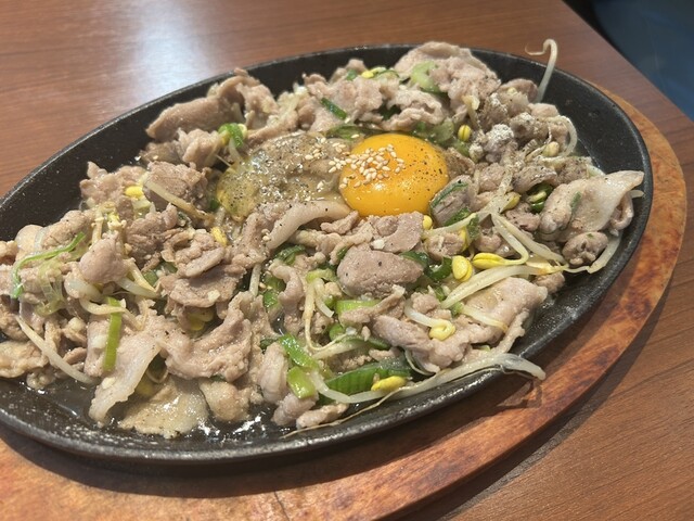 Sumibi Yakiniku Korean Tougarashi