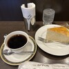 喫茶室 ルノアール 新橋汐留口駅前店