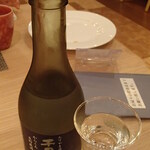 たてやま温泉 千里の風 - 富津・和蔵酒造「聖泉」千里の風オリジナルラベル