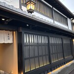 萬重 - 