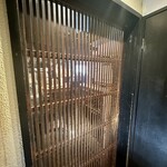 隠れや しぶ天 - 