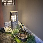 萬重 - 