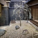 萬重 - 